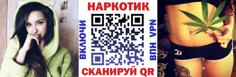 Все наркотики Крым Псилоцибиновые грибы  COCAIN 