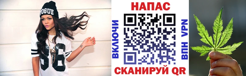 Гашиш Крым