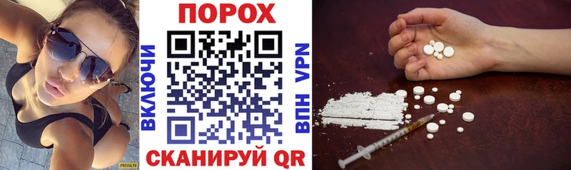 Amphetamine 97% Крым