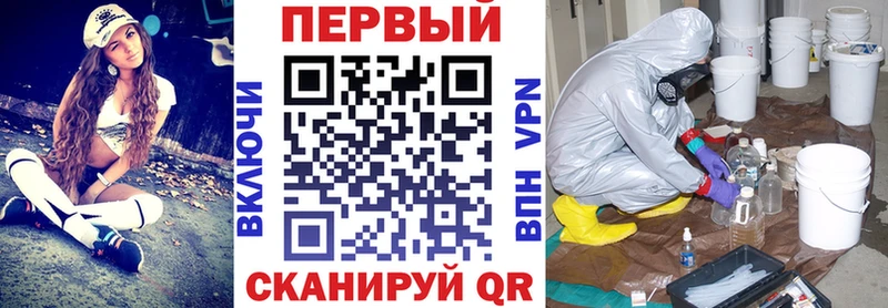 Amphetamine Premium  Крым 