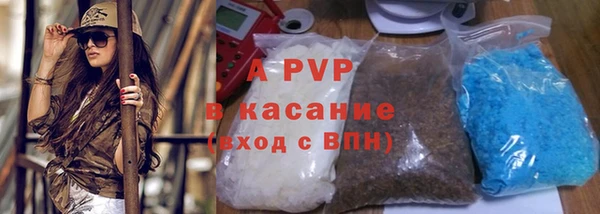 кокаин перу Армянск