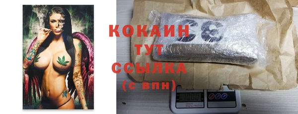 героин Аркадак