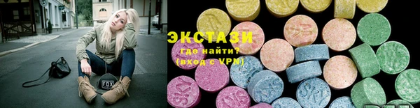 кокаин перу Арсеньев