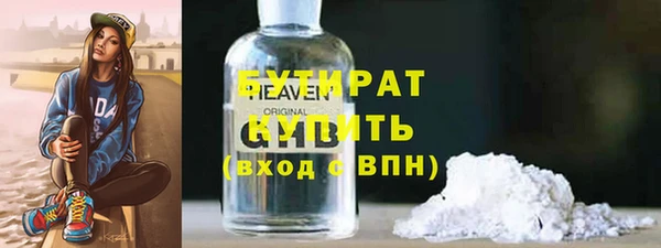 героин Аркадак
