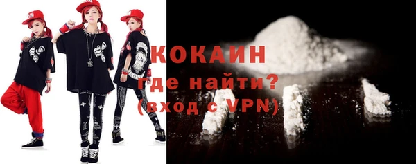 героин Аркадак
