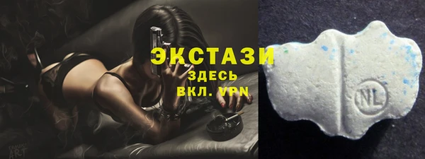 кокаин перу Армянск