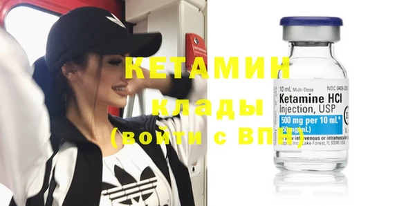 героин Аркадак