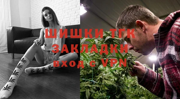 героин Аркадак