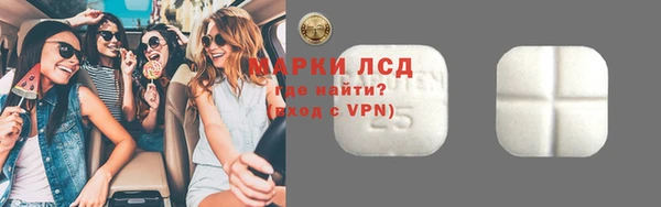 кокаин перу Армянск