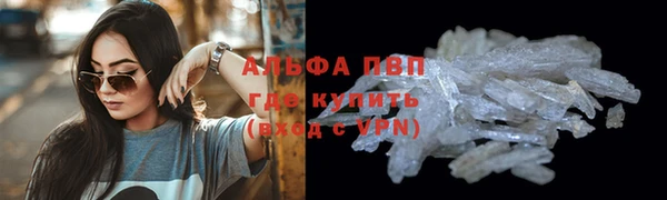 героин Аркадак