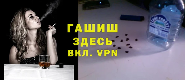 героин Аркадак