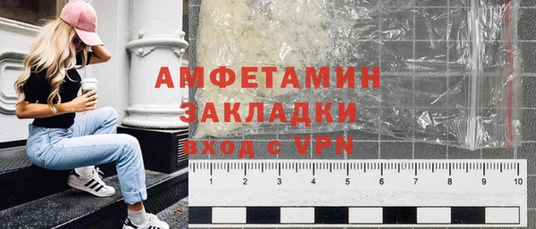 героин Аркадак