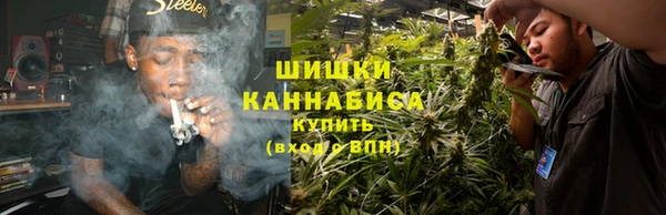 кокаин перу Арсеньев