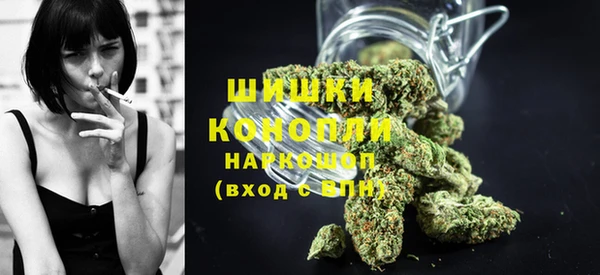 кокаин перу Армянск