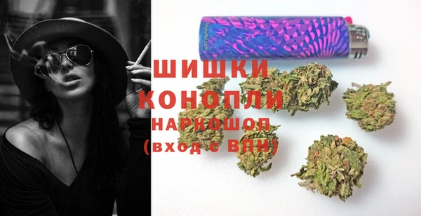 кокаин перу Арсеньев